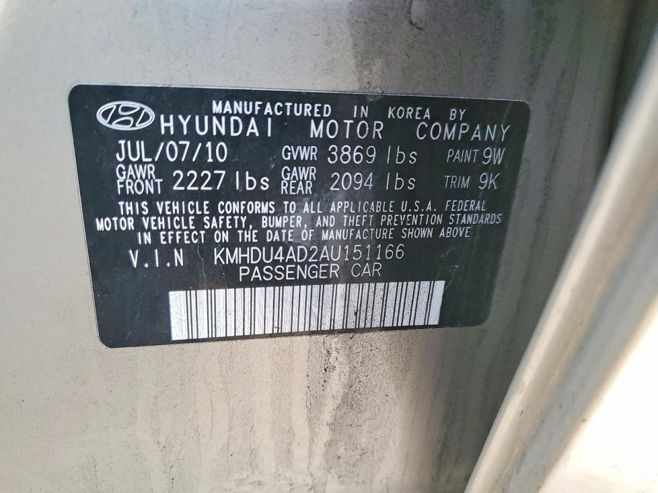 2010 HYUNDAI ELANTRA BLUE photo 12