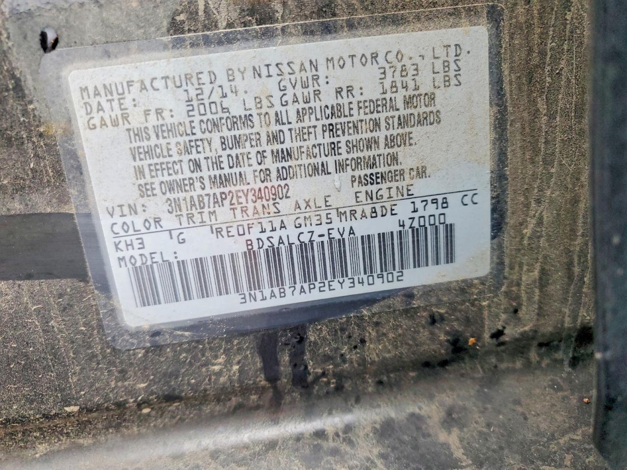 2014 NISSAN SENTRA S photo 12