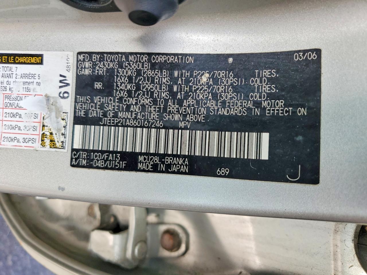 2006 TOYOTA HIGHLANDER LIMITED photo 25