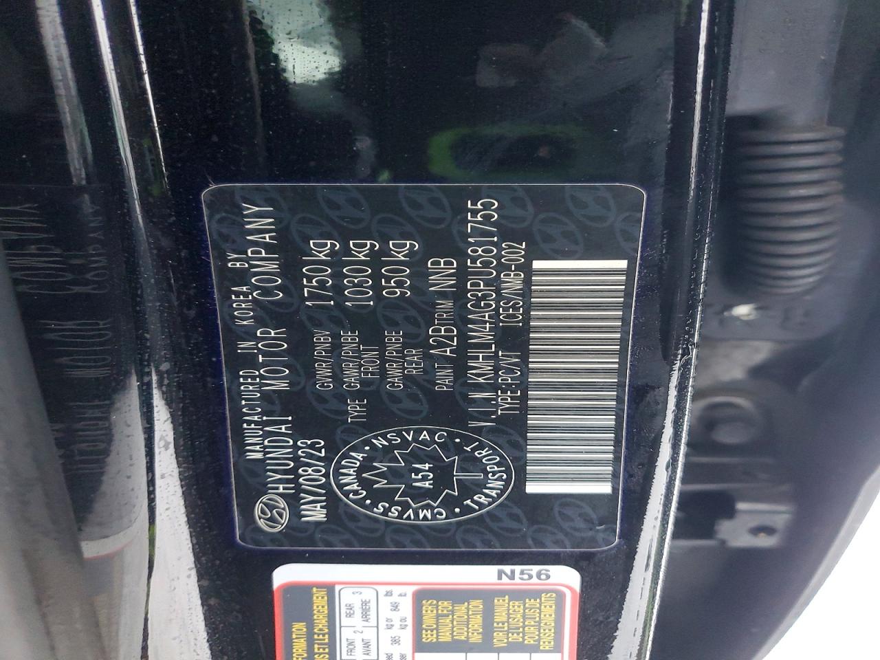 2023 HYUNDAI ELANTRA SEL photo 13