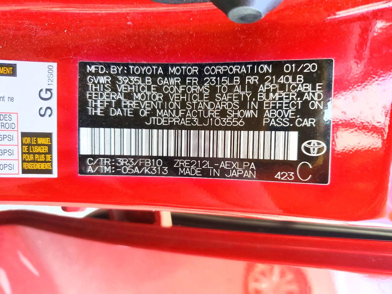 2020 TOYOTA COROLLA LE photo 13