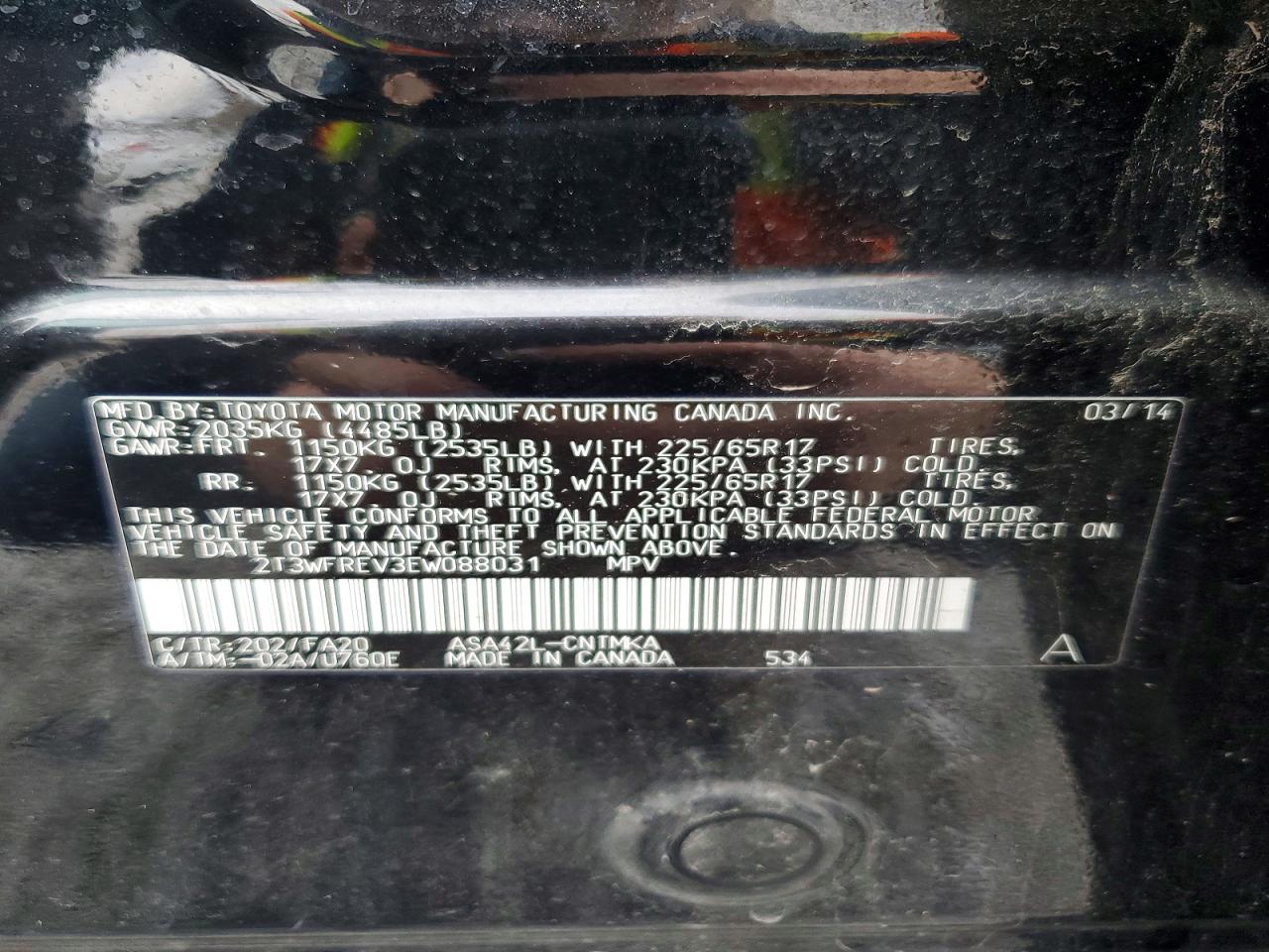 2014 TOYOTA RAV4 XLE photo 14