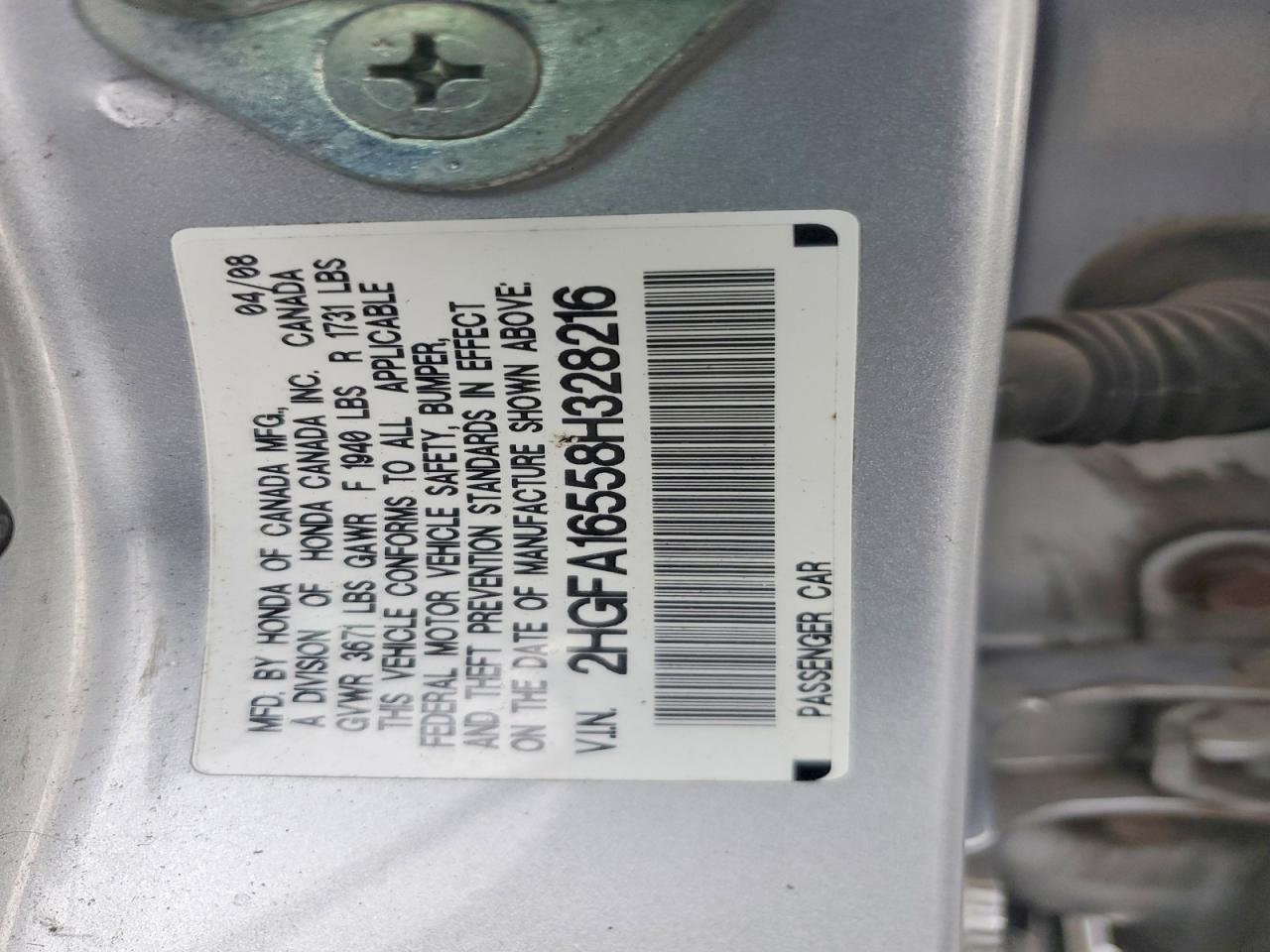 2008 HONDA CIVIC LX photo 12
