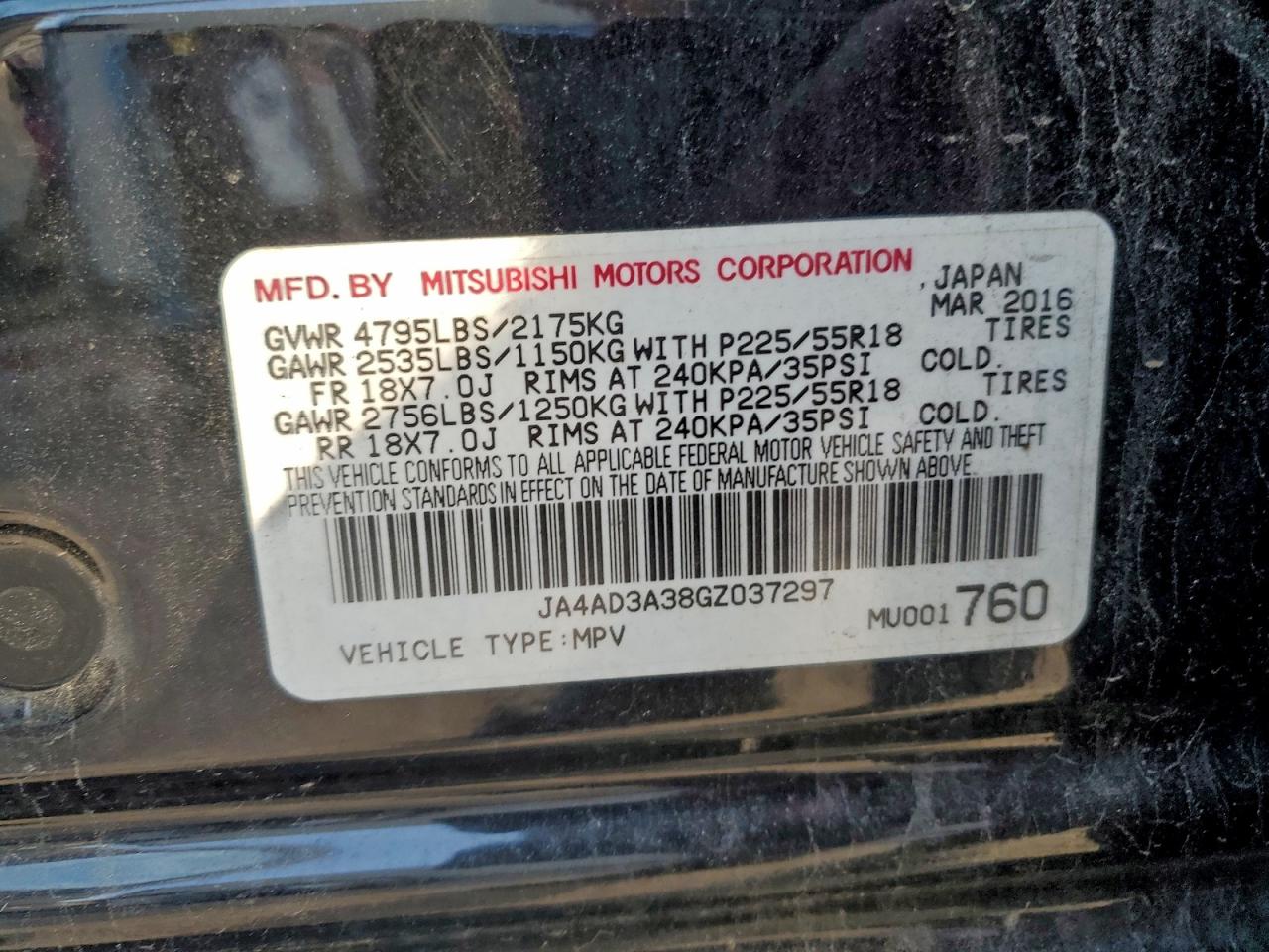 2016 MITSUBISHI OUTLANDER SE photo 13