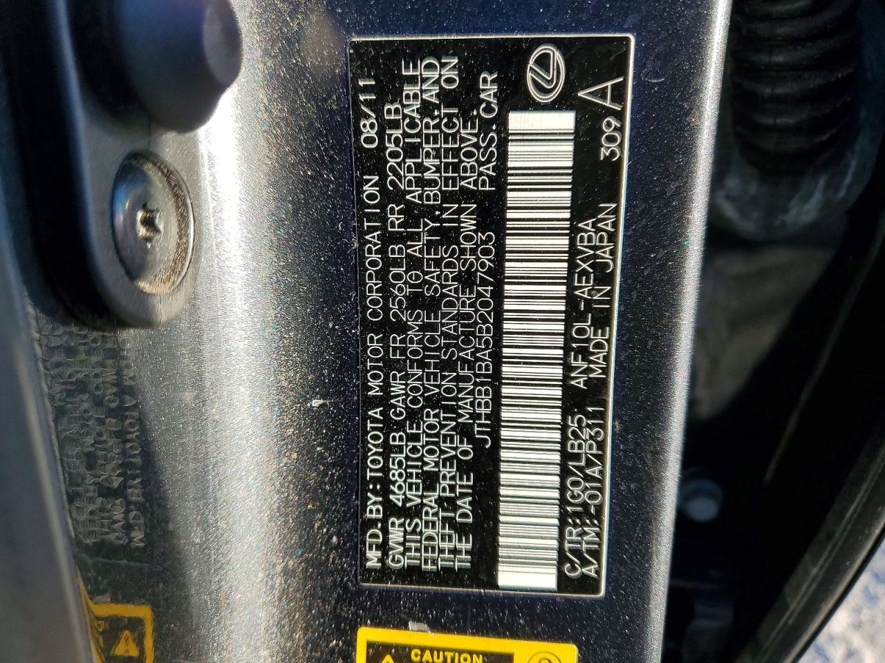 2011 LEXUS HS 250H photo 13