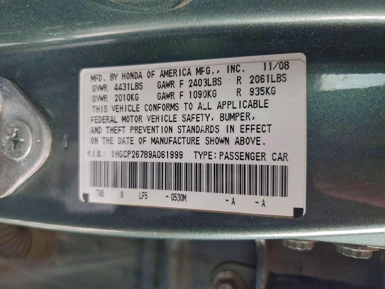 2009 HONDA ACCORD EX photo 13
