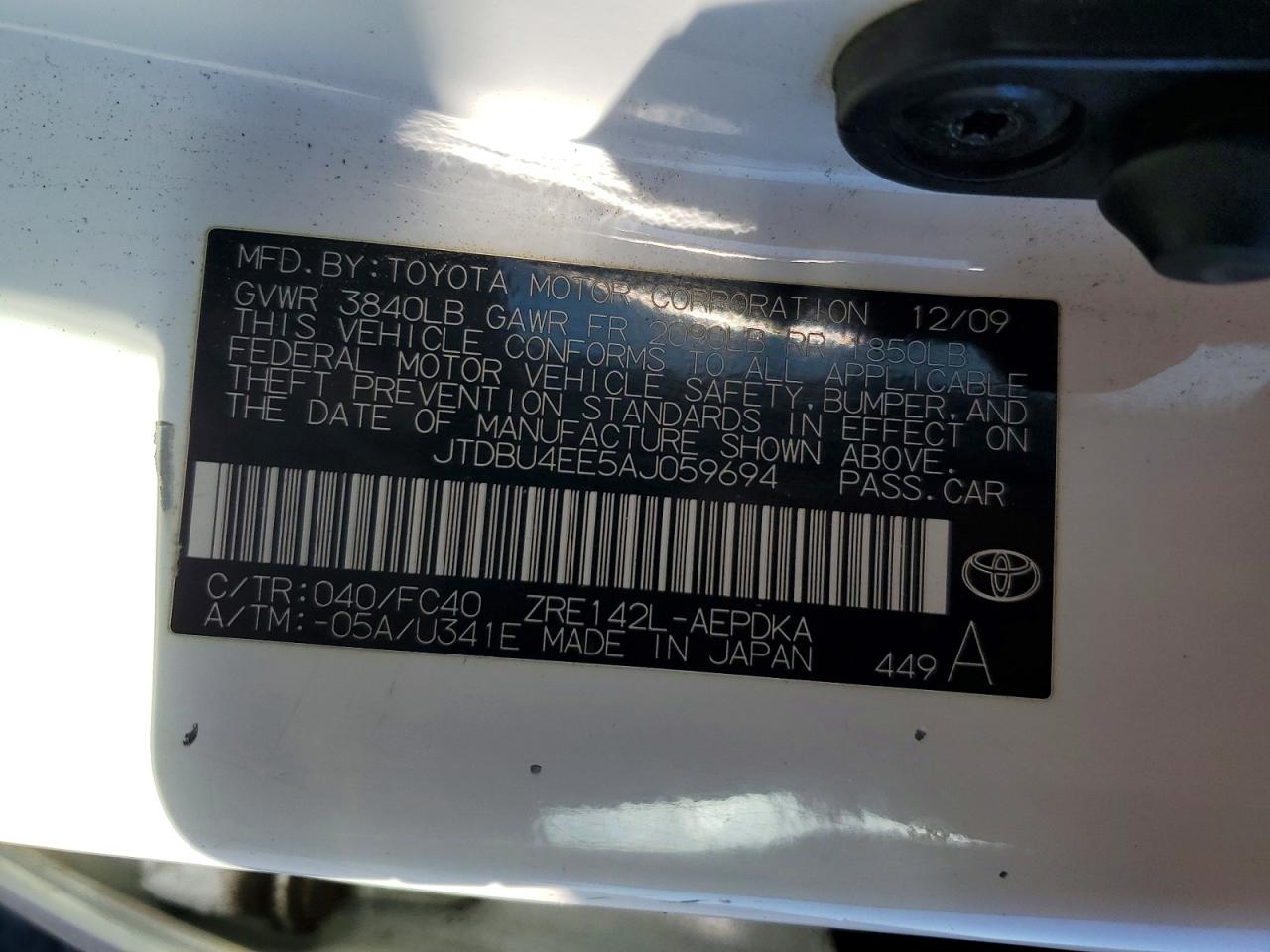 2010 TOYOTA COROLLA BASE photo 12