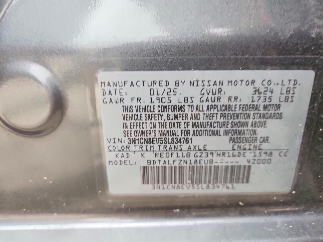 2025 NISSAN VERSA SV photo 12
