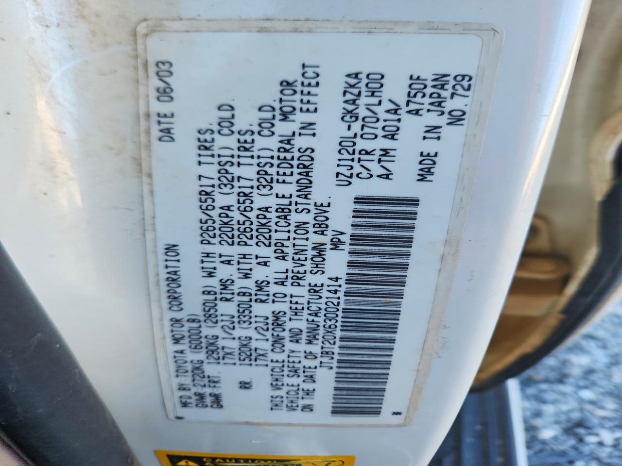2003 LEXUS GX 470 photo 13