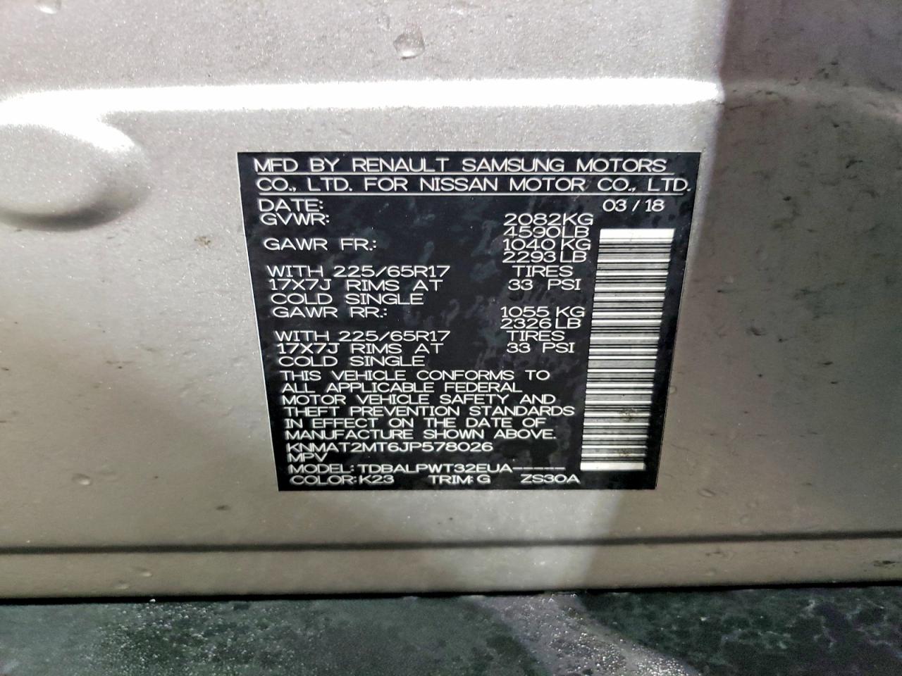 2018 NISSAN ROGUE S photo 13