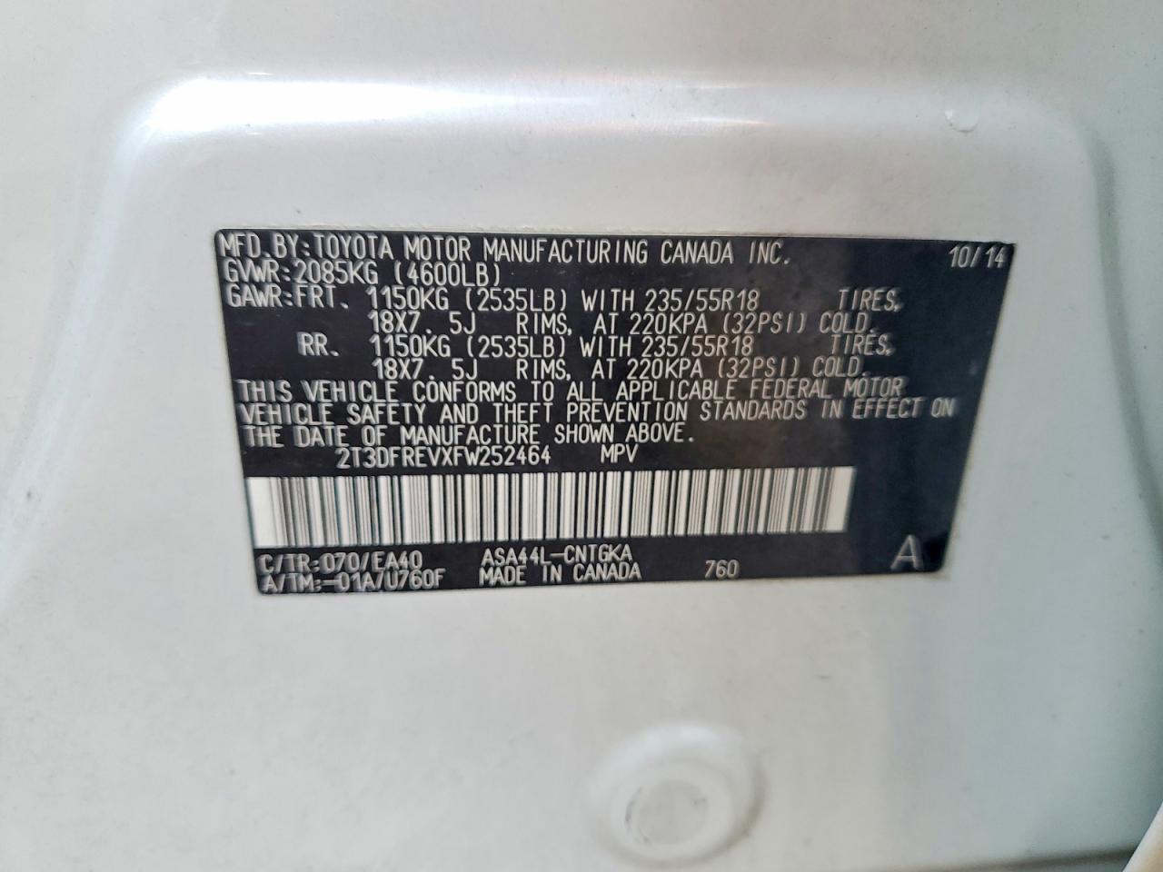 2015 TOYOTA RAV4 LIMITED photo 13