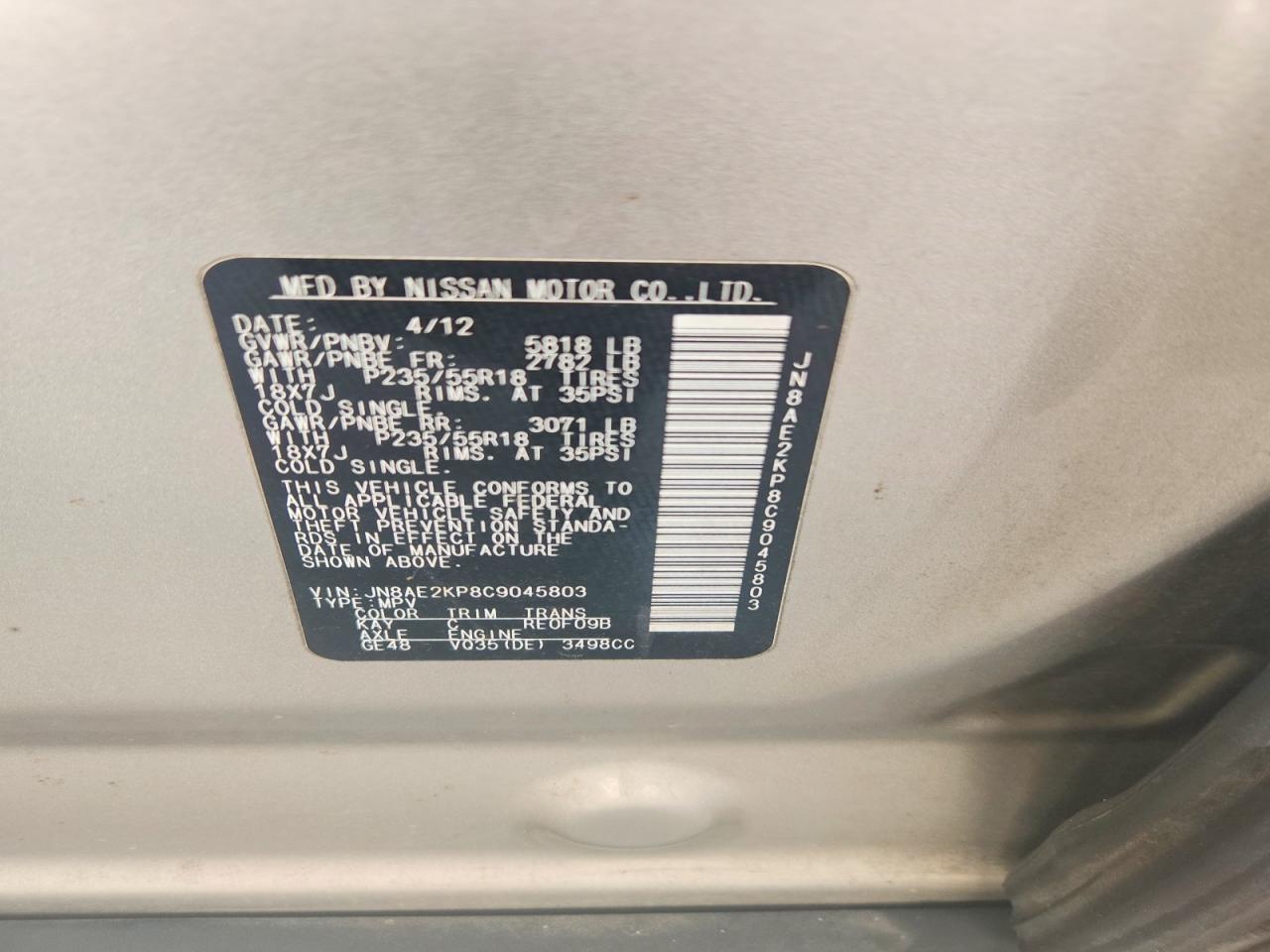 2012 NISSAN QUEST S photo 13