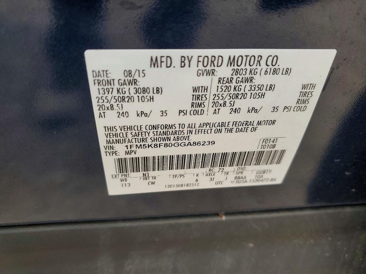 2016 FORD EXPLORER LIMITED photo 13