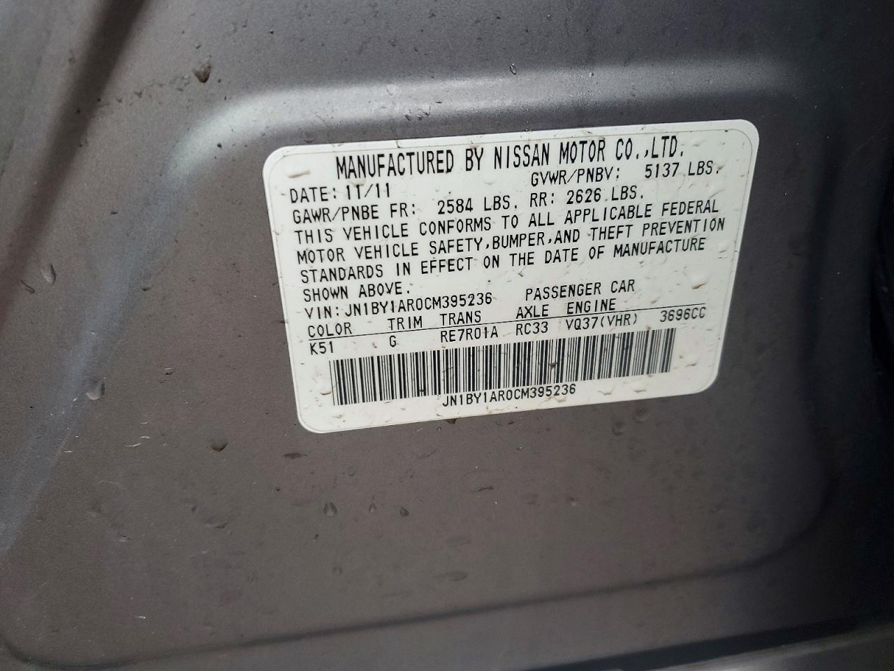 2012 INFINITI M37 X photo 12