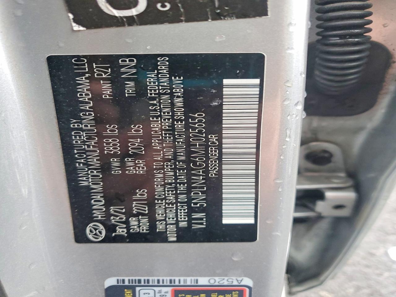 2021 HYUNDAI ELANTRA SEL photo 12