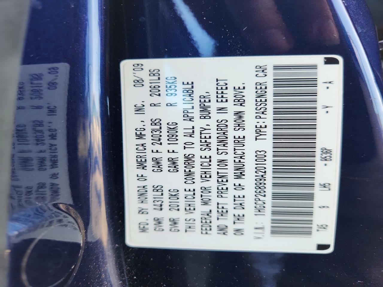 2009 HONDA ACCORD EXL photo 23