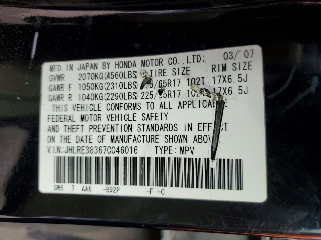 2007 HONDA CR-V LX photo 14