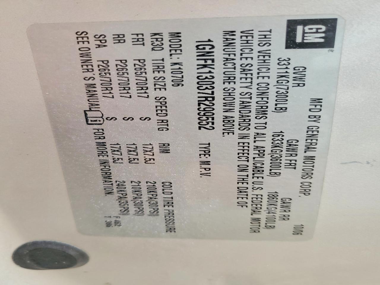 2007 CHEVROLET TAHOE K1500 photo 13