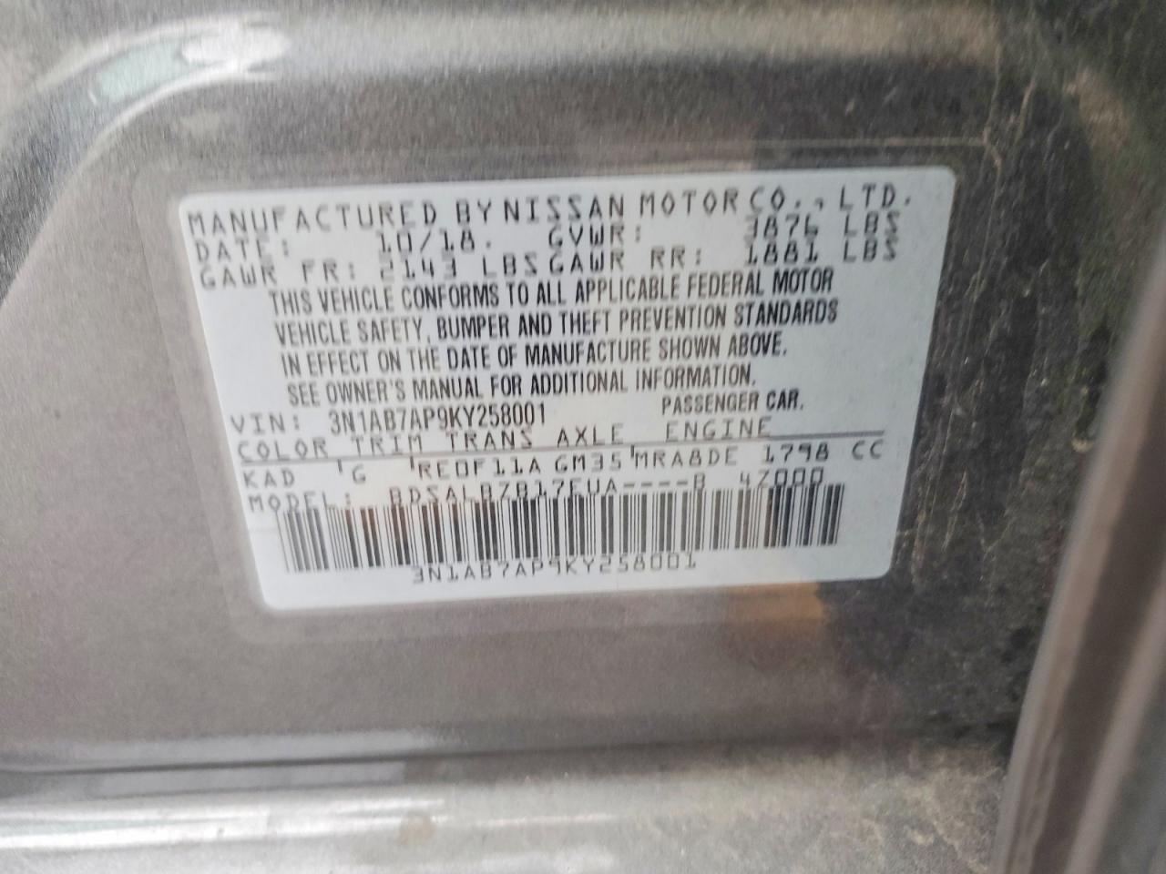 2019 NISSAN SENTRA S photo 34