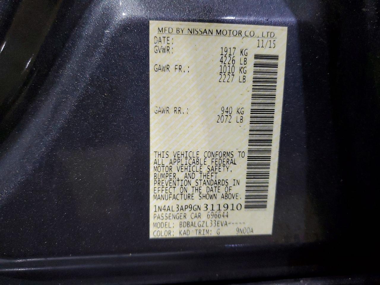 2016 NISSAN ALTIMA 2.5 S photo 12