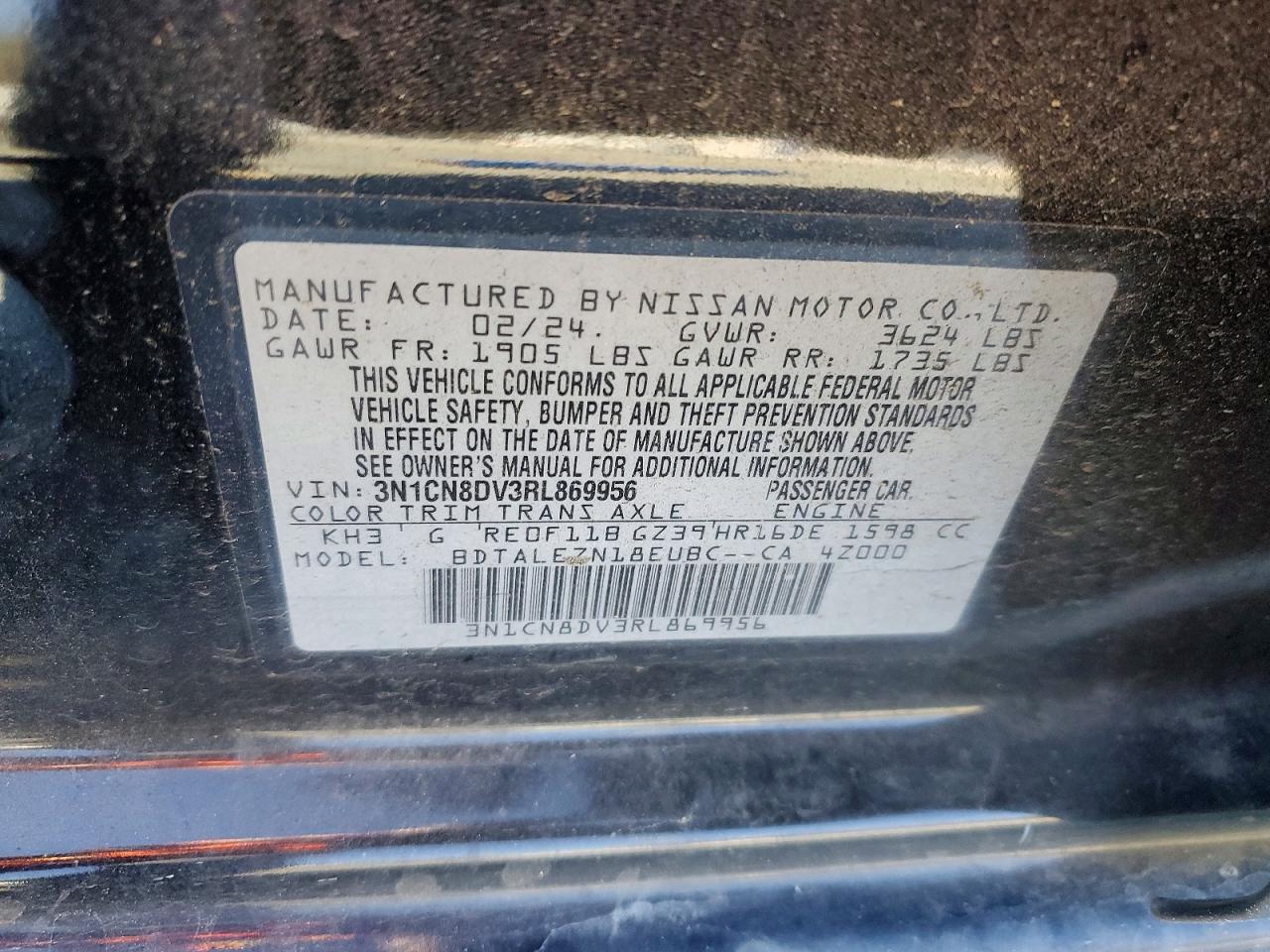 2024 NISSAN VERSA S photo 12