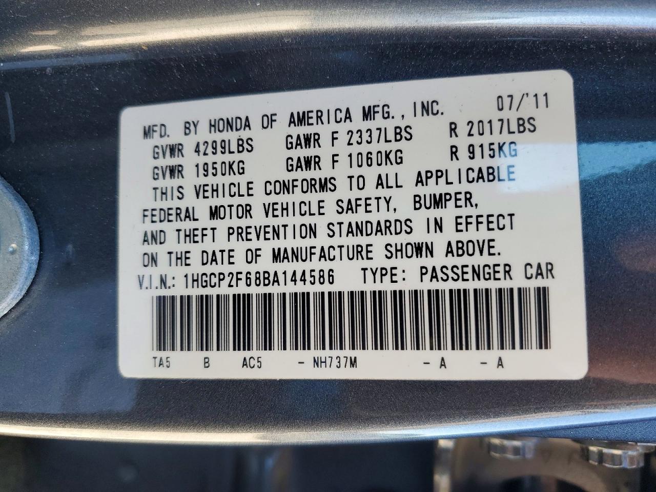 2011 HONDA ACCORD SE photo 34