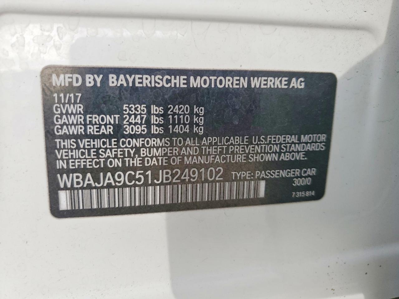 2018 BMW 530E photo 12