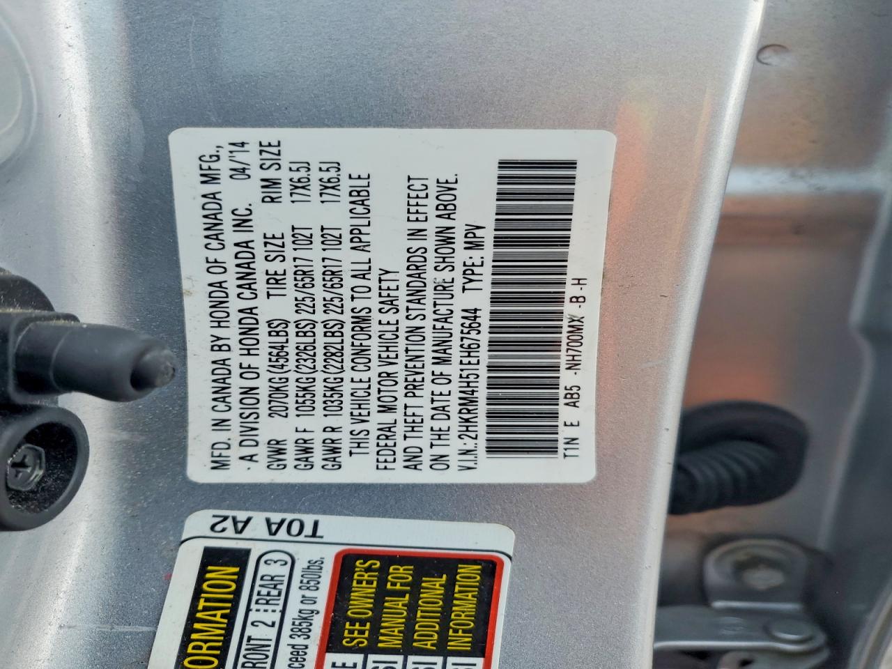 2014 HONDA CR-V EX photo 13