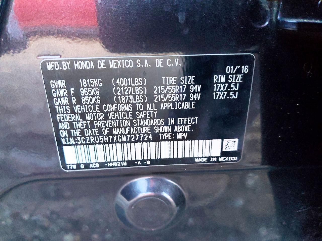2016 HONDA HR-V EXL photo 12