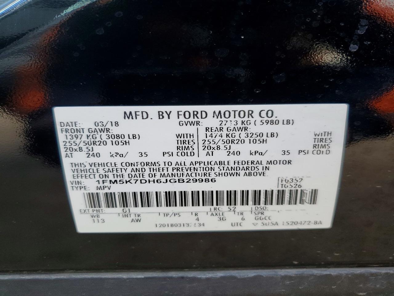 2018 FORD EXPLORER XLT photo 13
