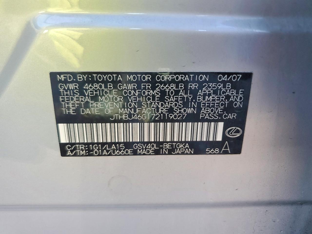 2007 LEXUS ES 350 photo 25