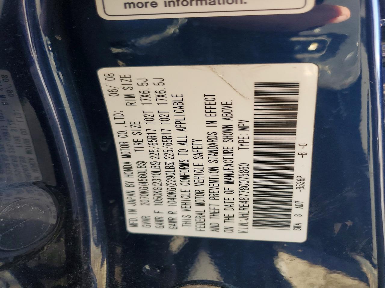 2008 HONDA CR-V EXL photo 25