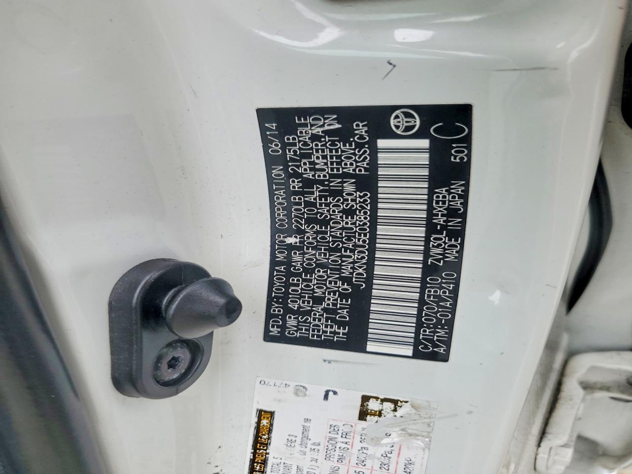 2014 TOYOTA PRIUS photo 12
