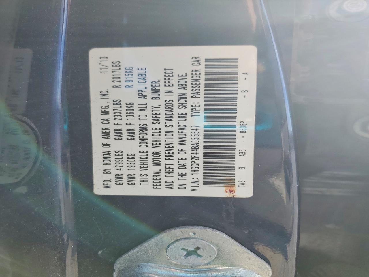 2011 HONDA ACCORD LXP photo 12