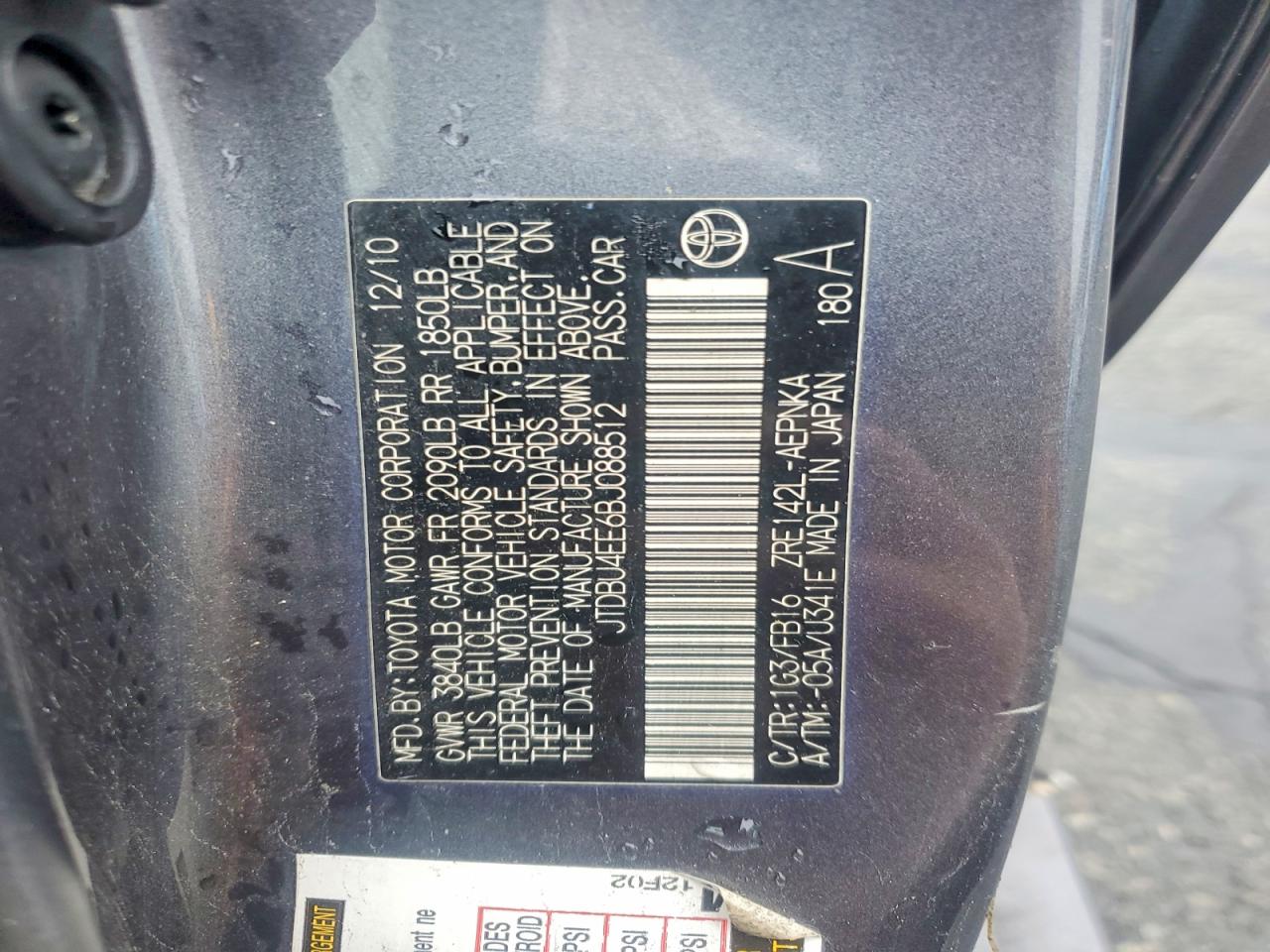 2011 TOYOTA COROLLA BASE photo 12