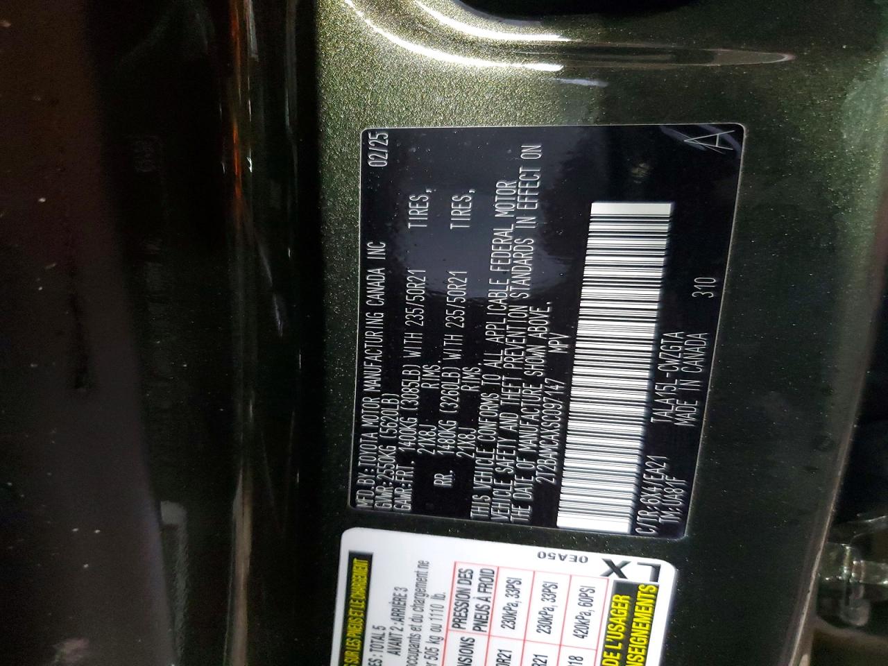 2025 LEXUS RX 350 BASE photo 13