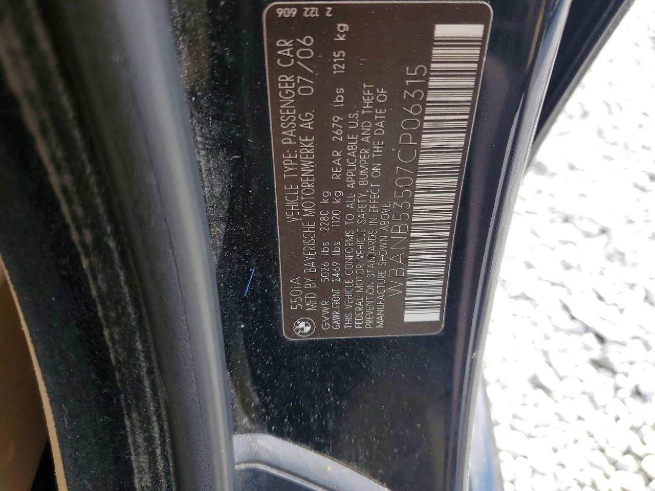 2007 BMW 550 I photo 13
