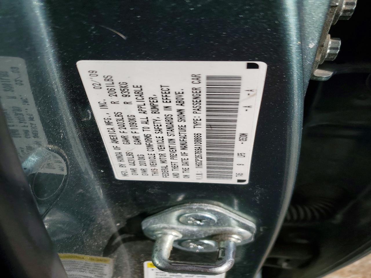 2009 HONDA ACCORD EX photo 12