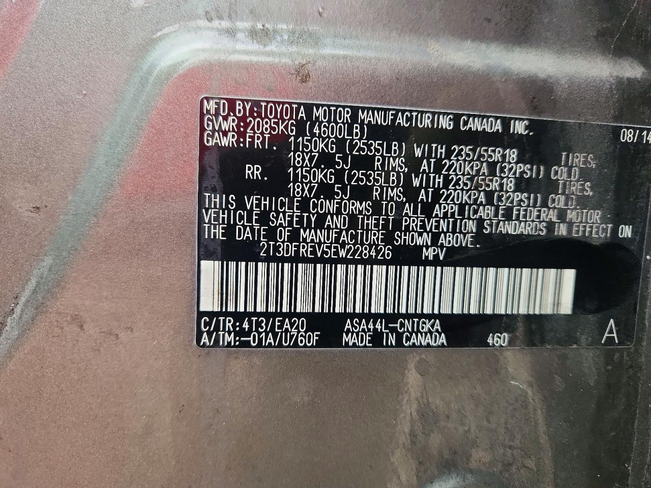 2014 TOYOTA RAV4 LIMITED photo 12