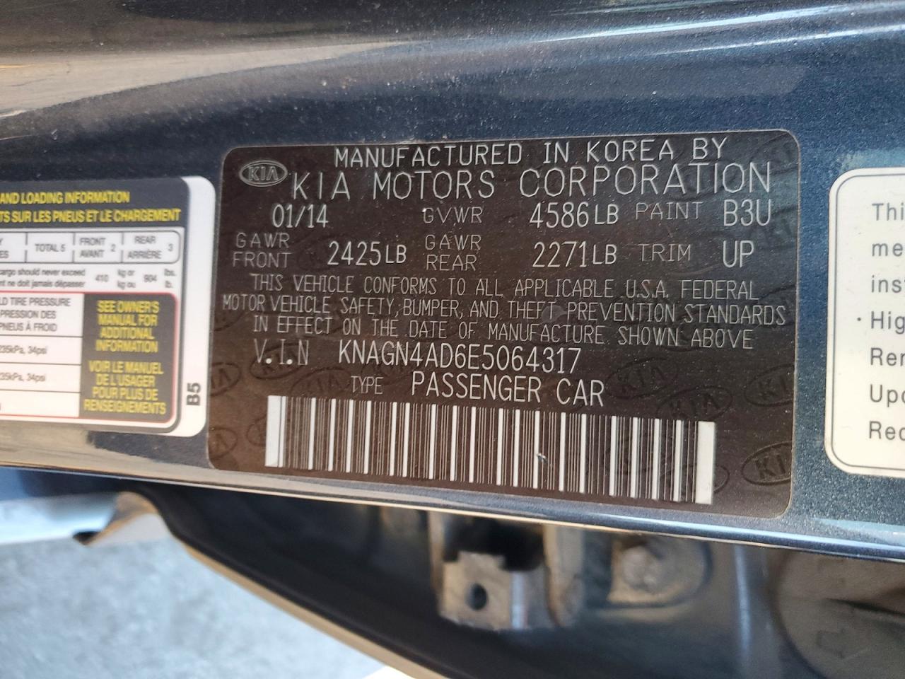 2014 KIA OPTIMA HYBRID photo 13
