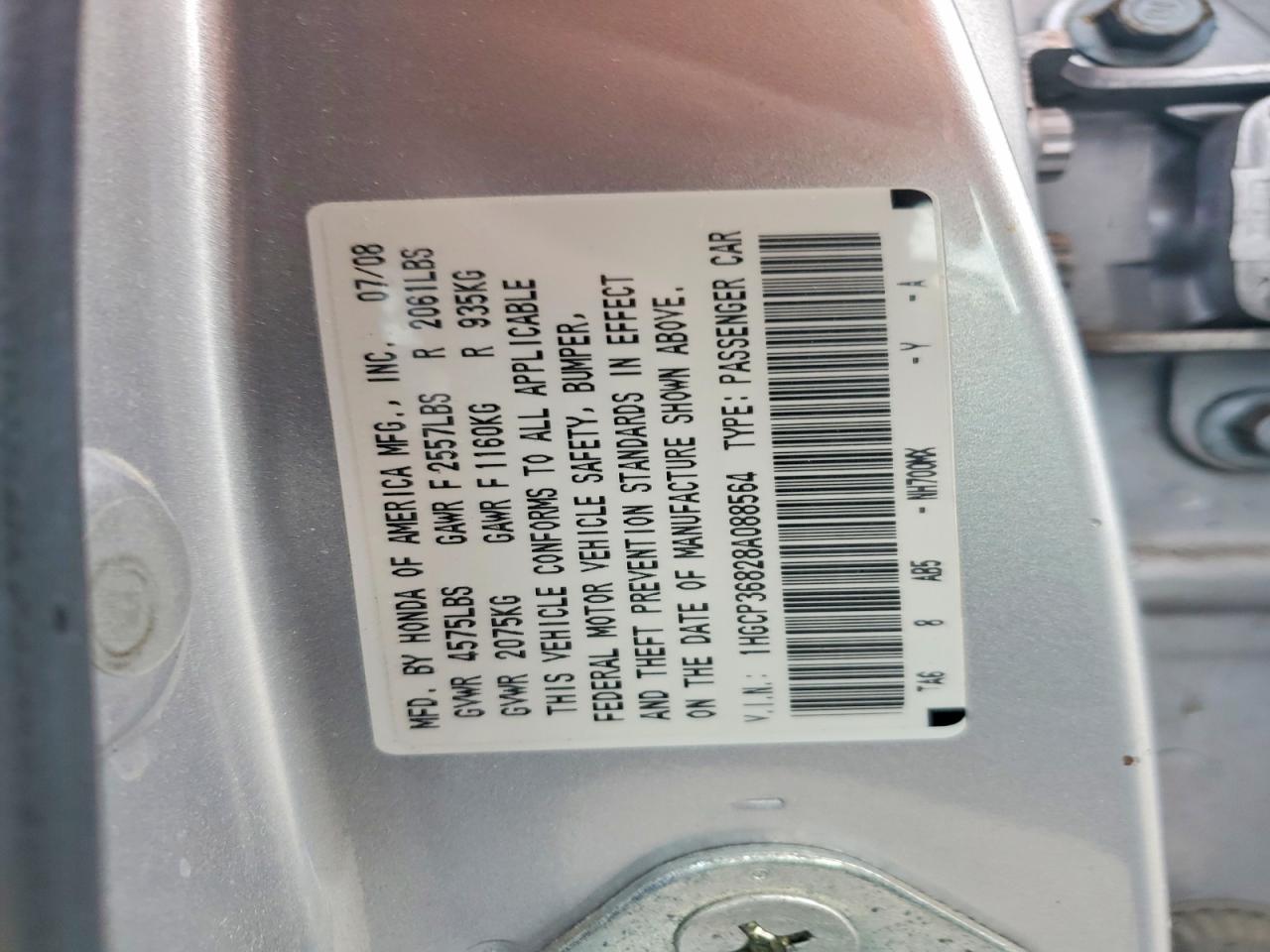 2008 HONDA ACCORD EXL photo 12