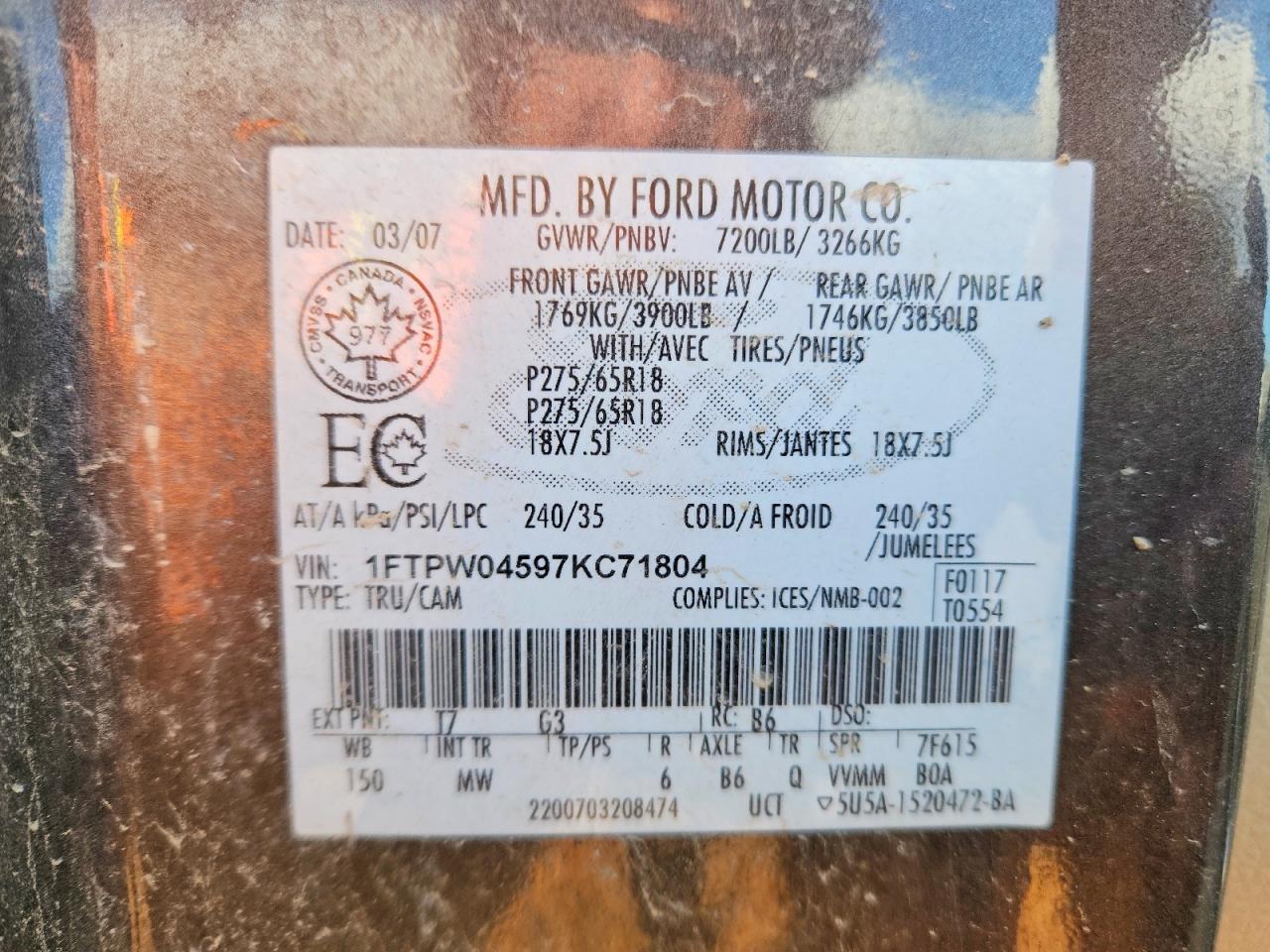 2007 FORD F150 SUPERCREW photo 12