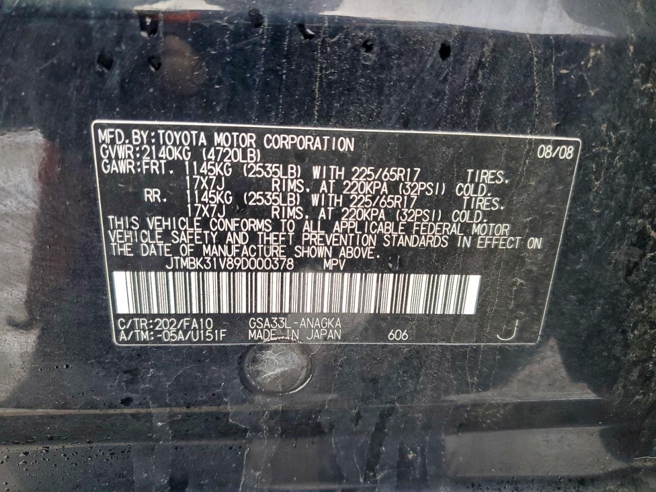 2009 TOYOTA RAV4 LIMITED photo 13
