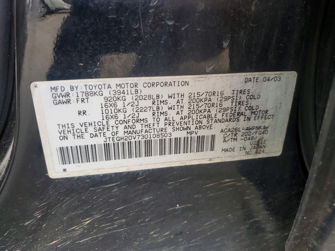 2003 TOYOTA RAV4 photo 13
