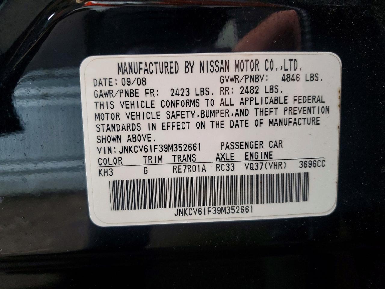 2009 INFINITI G37 photo 12