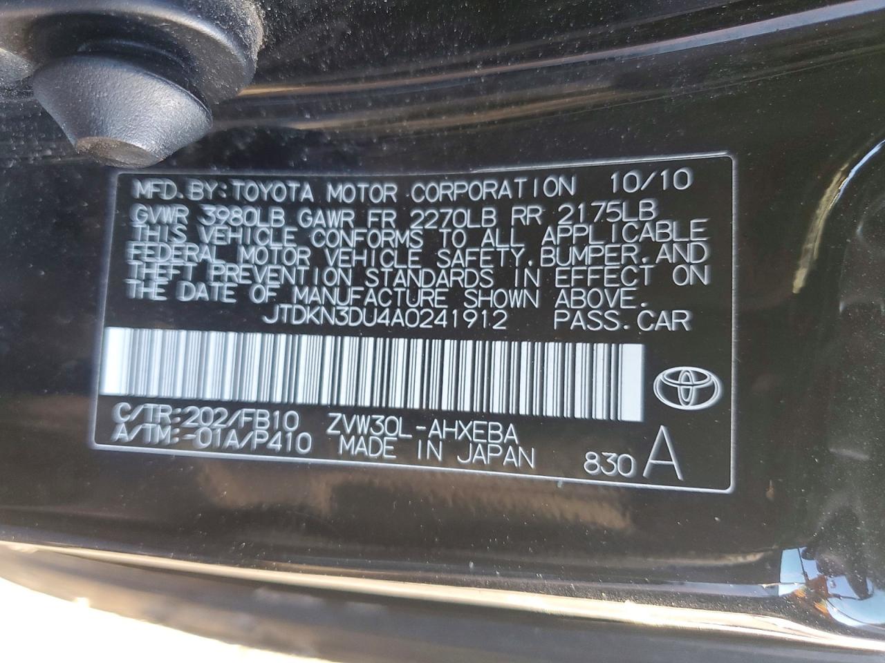 2010 TOYOTA PRIUS photo 25