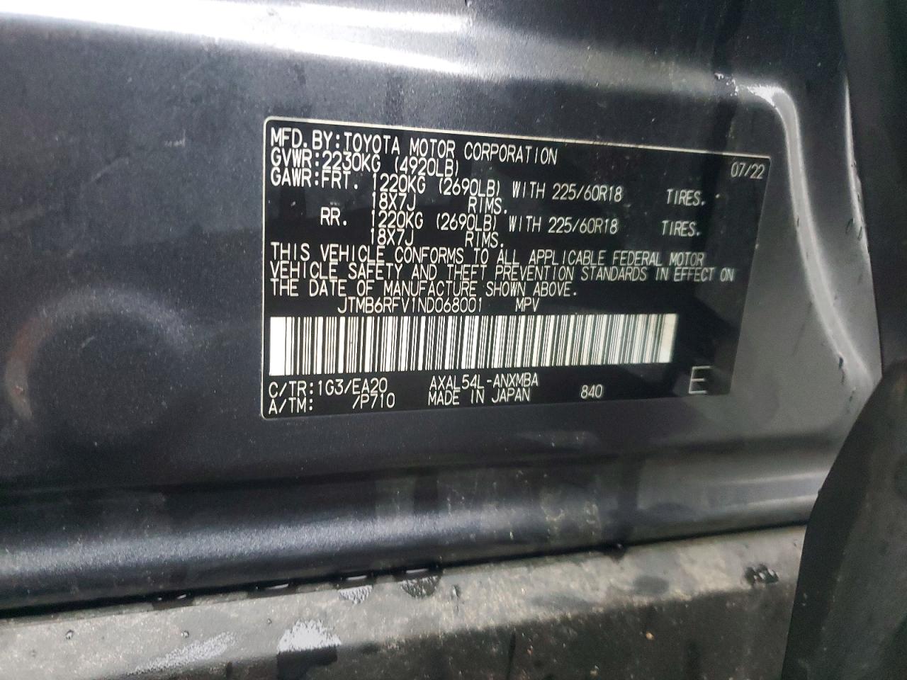 2022 TOYOTA RAV4 XLE PREMIUM photo 13