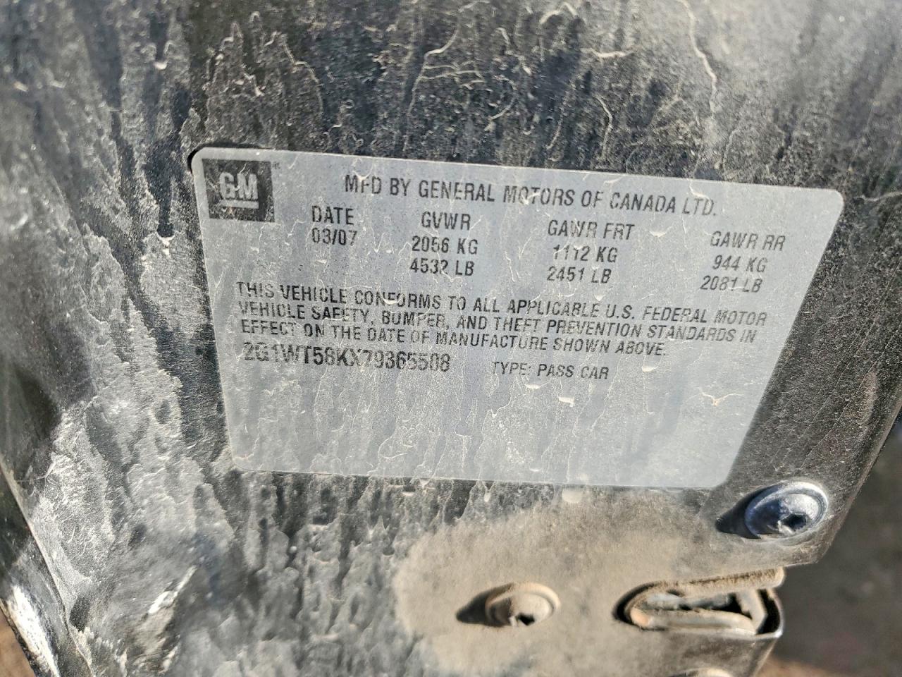 2007 CHEVROLET IMPALA LT photo 12