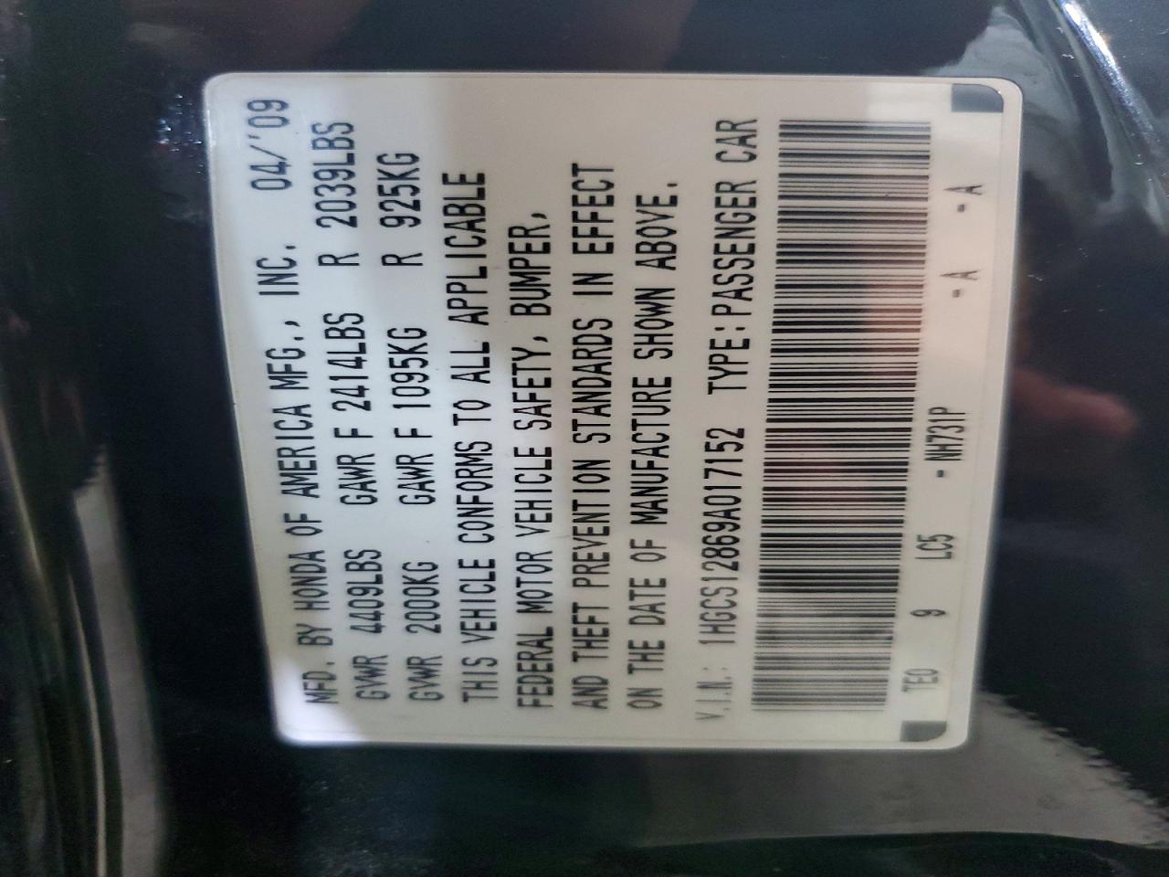 2009 HONDA ACCORD EXL photo 13