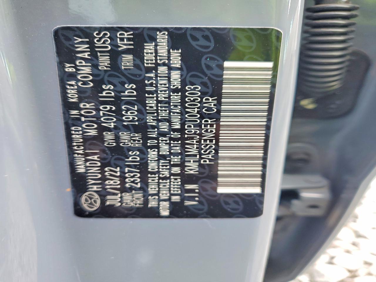 2023 HYUNDAI ELANTRA BLUE photo 12